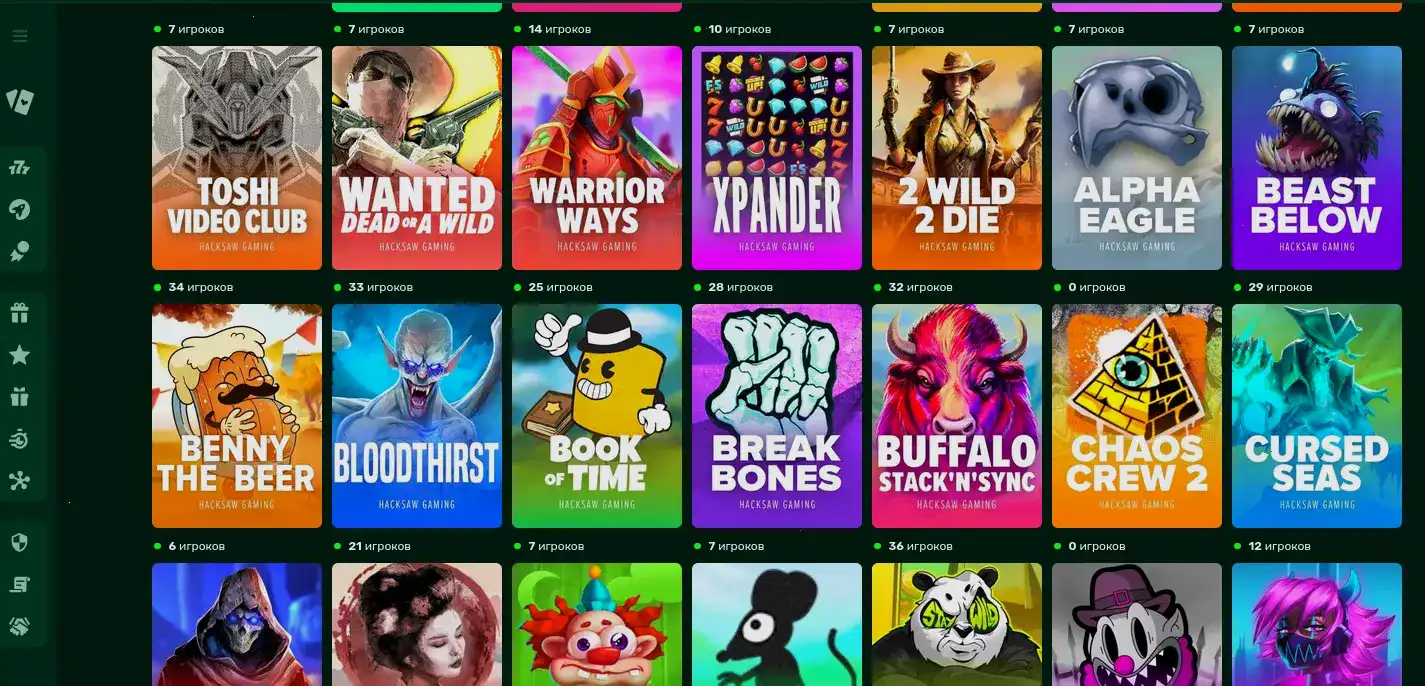 Игровой процесс на мобильном телефоне в Мерс казино